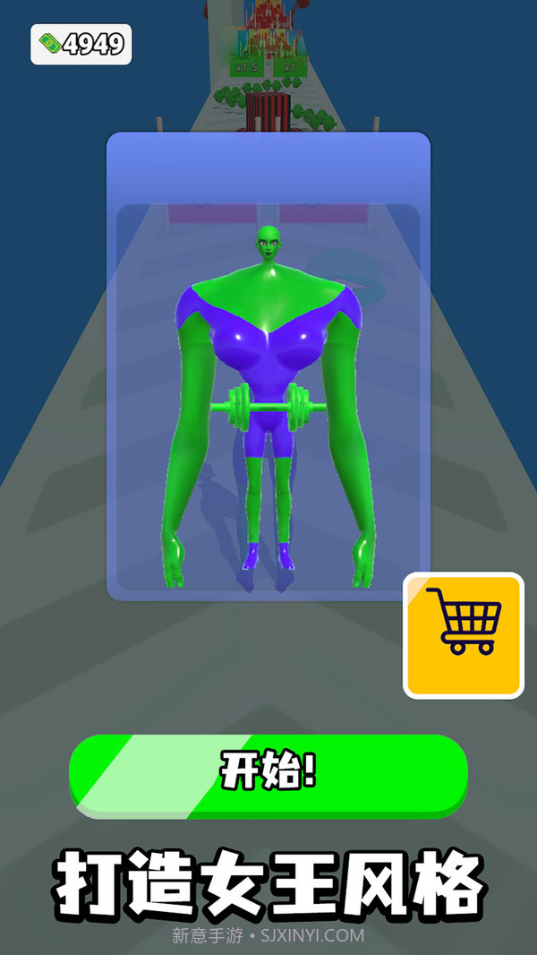 百变少女秀模拟器截图2