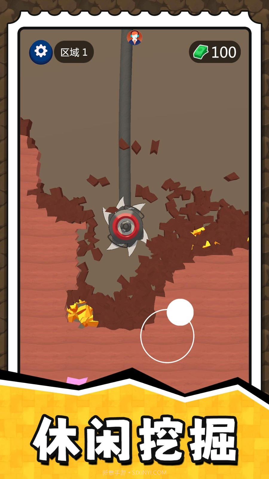 挖掘奇缘探险家离线版截图4