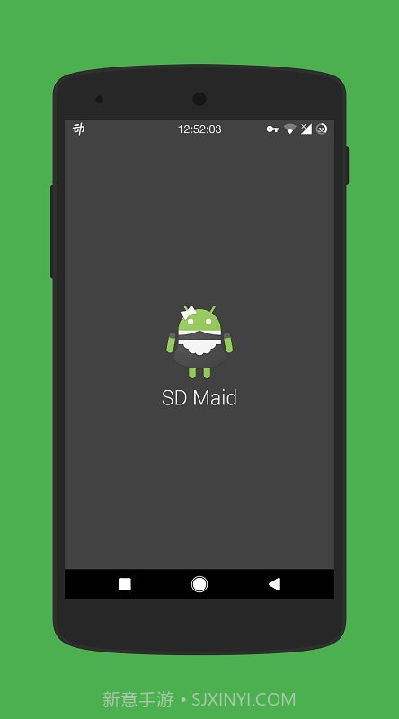 sd女佣清理截图4 sd女佣清理截图4