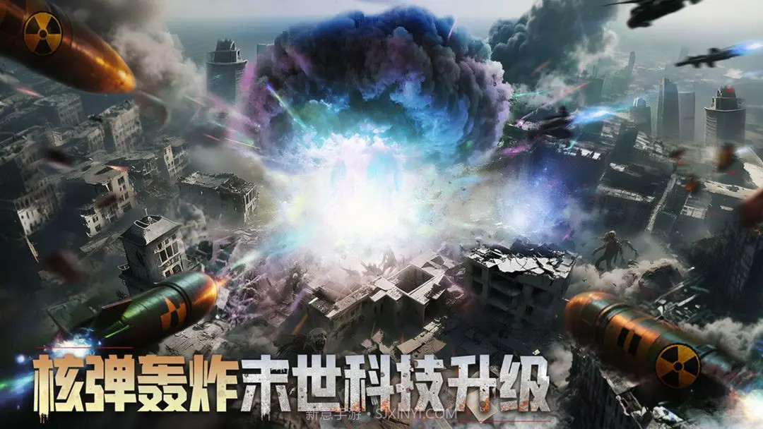 深空之劫移植版截图5