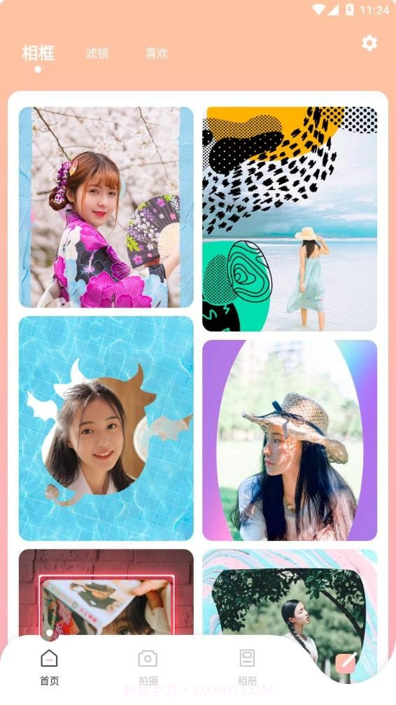 变装视频制作截图1 变装视频制作截图1