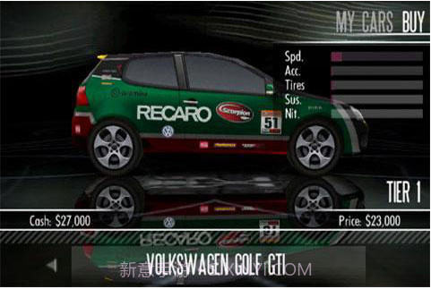 极品飞车15变速2 V1.0.0063 截图2 极品飞车15变速2 V1.0.0063 截图2