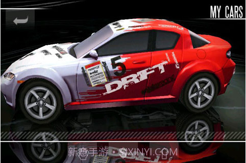 极品飞车15变速2 V1.0.0063 截图1 极品飞车15变速2 V1.0.0063 截图1