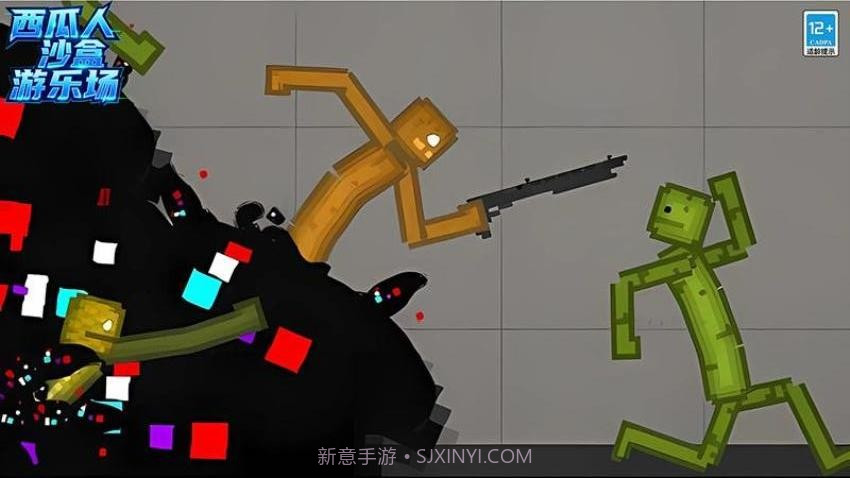 西瓜人沙盒游乐场正版截图2 西瓜人沙盒游乐场正版截图2