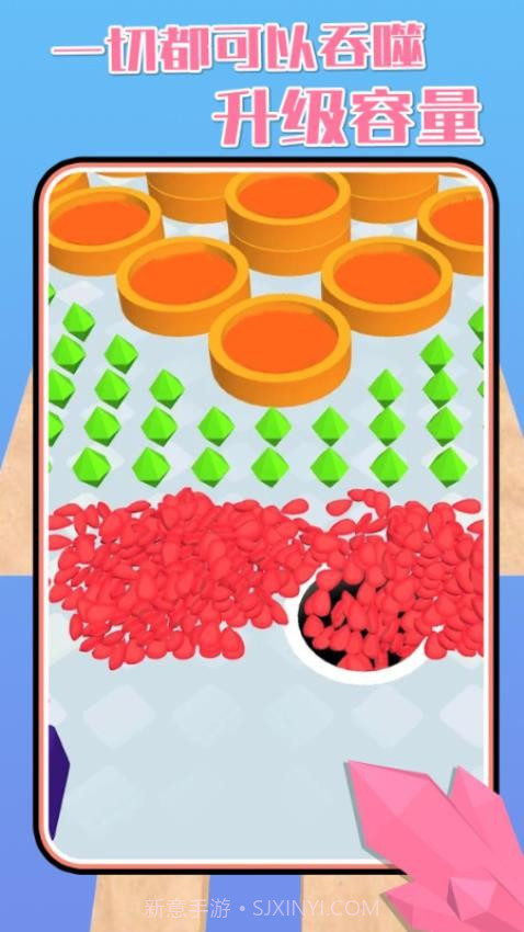 黑洞大作战2付费版截图1 黑洞大作战2付费版截图1