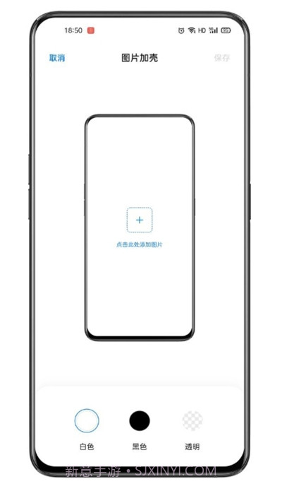 breeno快捷指令截图2 breeno快捷指令截图2