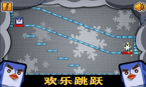 疯狂的盒子截图3