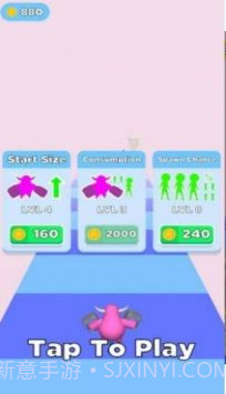 怪物奔跑冲刺截图3 怪物奔跑冲刺截图3