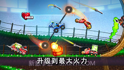 撞头赛车双人版截图4 撞头赛车双人版截图4