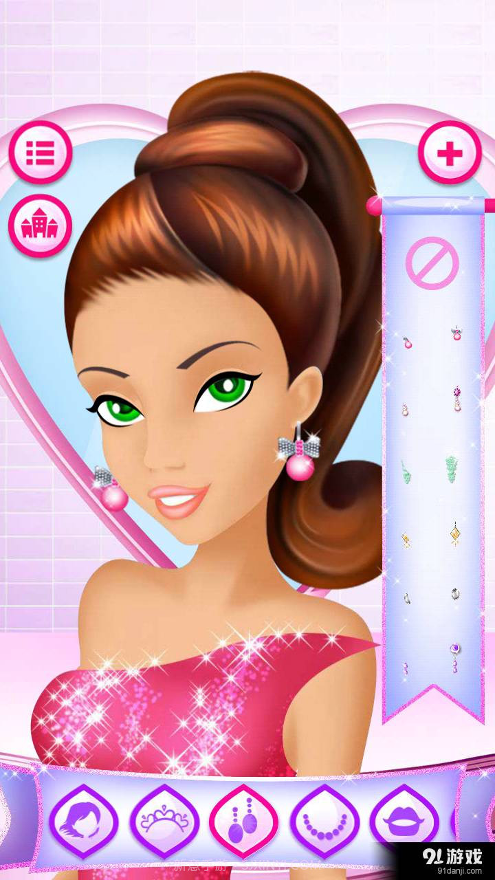 时尚公主装扮截图4