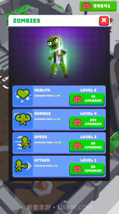 僵尸感染镇截图1