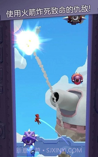 撞击大师最新版截图2 撞击大师最新版截图2