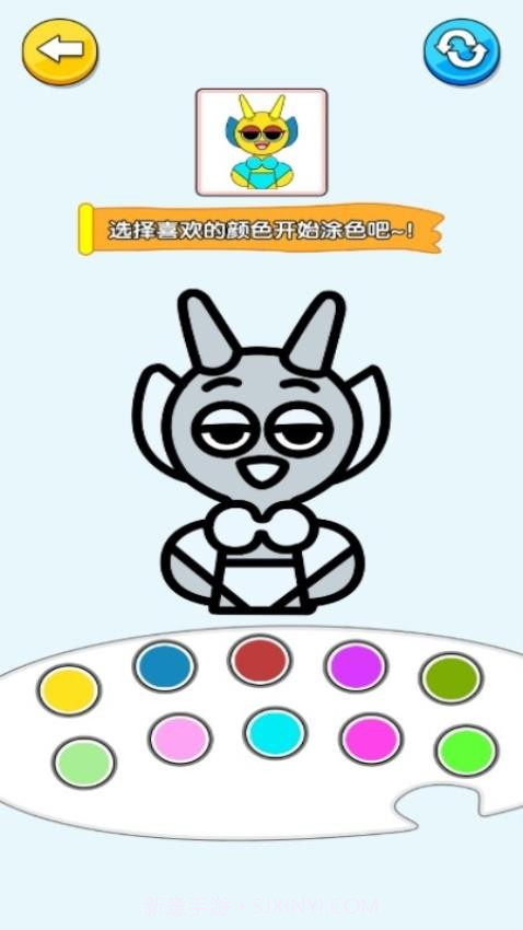 手绘大师精简版截图1 手绘大师精简版截图1