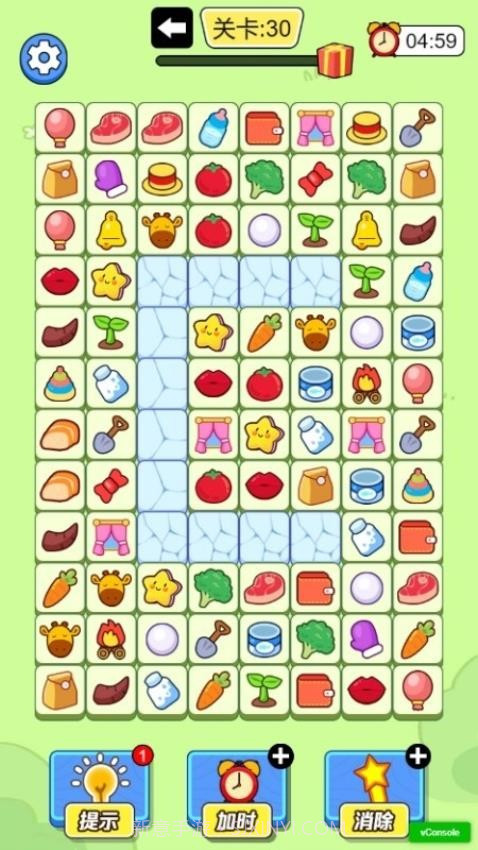 解压体验馆完整版截图2