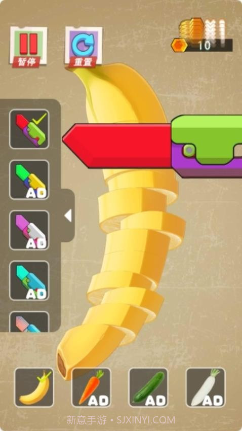 无限解压盒子2高画质版截图2