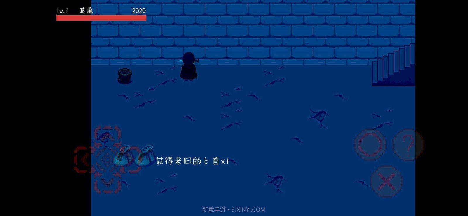 困境困境之初截图2