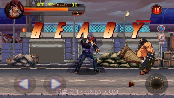 拳皇斗魂重燃官网版截图3