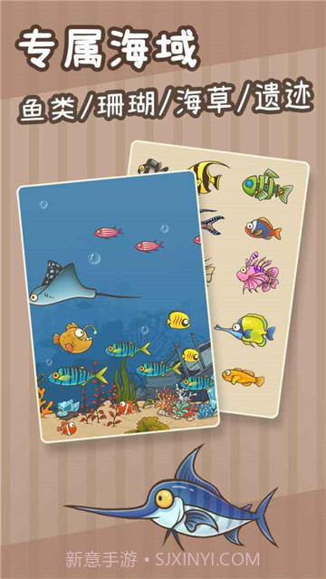 荒野伐木日记截图2