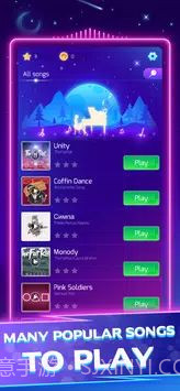 钢琴之星v1.0.2截图2