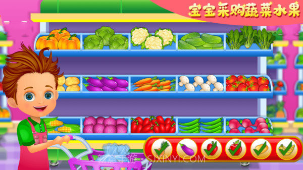 宝宝超市收银员截图2