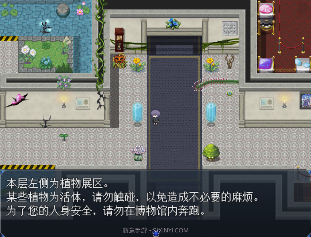 白夜博物馆移植版截图7