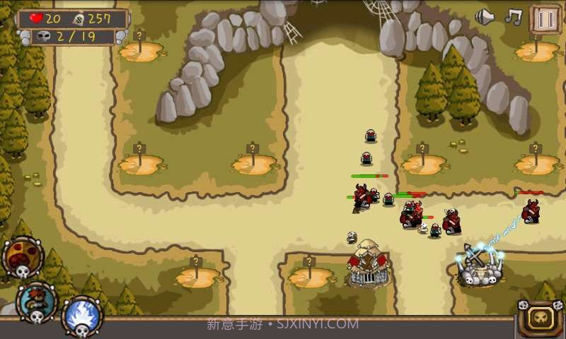 部落崛起1截图6