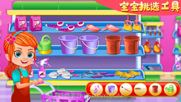 宝宝超市收银员截图1