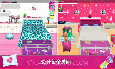 Dreamhouse截图2 Dreamhouse截图2