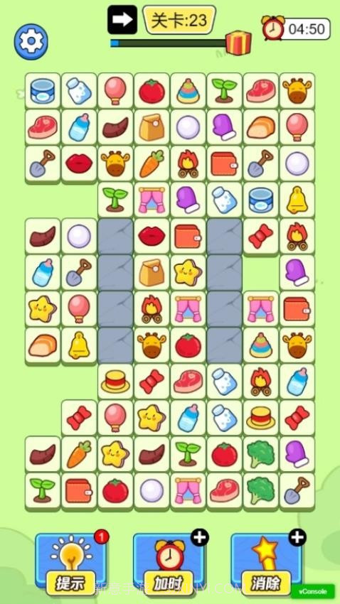 解压体验馆完整版截图1