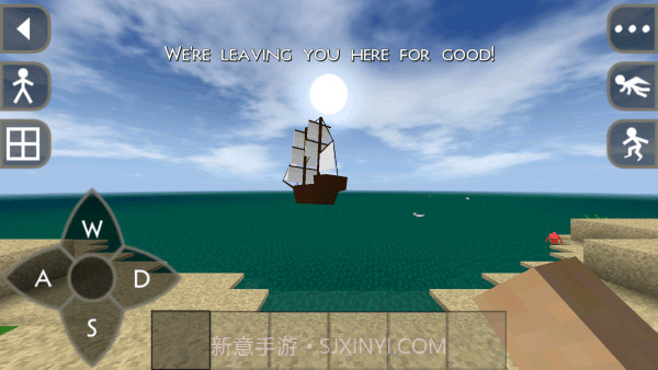 生存战争黑曳时代龙珠模组截图3