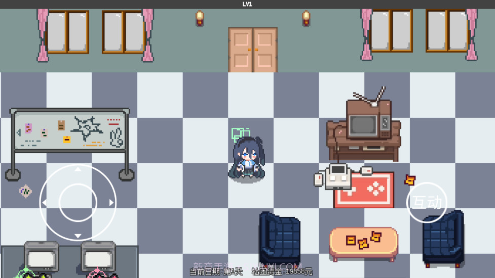 爱丽丝大冒险截图3