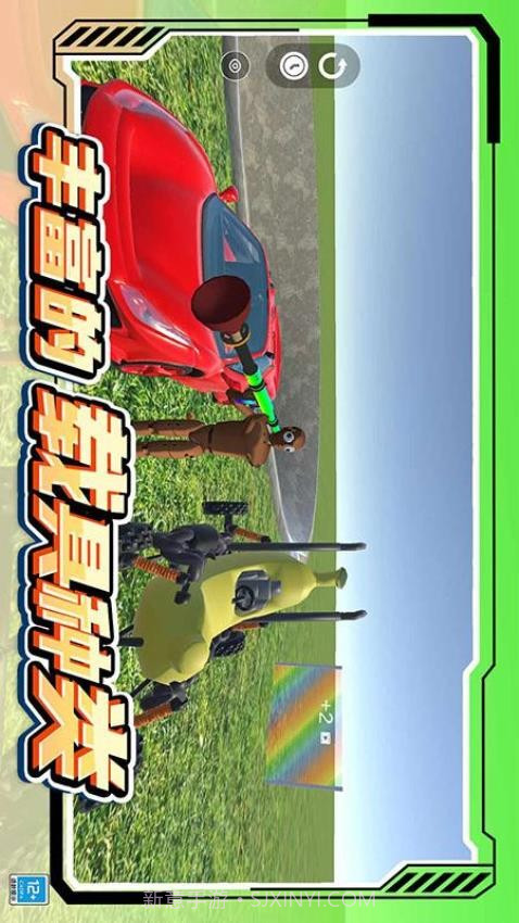 城市模拟生存离线版截图4 城市模拟生存离线版截图4