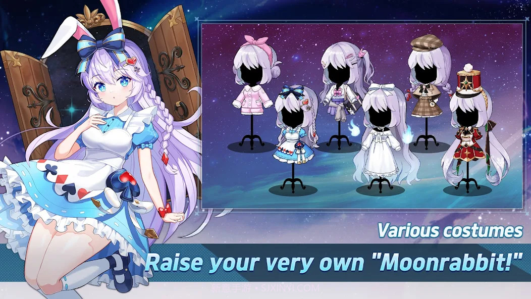 月兔养成记国际版截图2