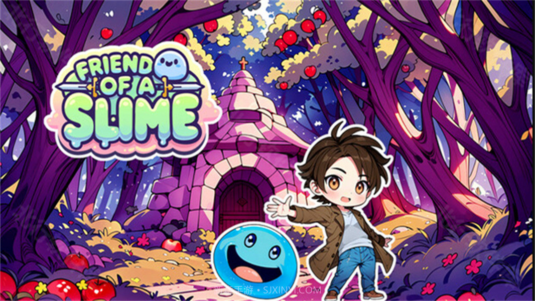 史莱姆之友幸存者模拟器去更新版截图1
