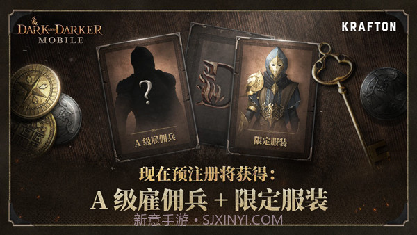 至暗时刻官方版截图5 至暗时刻官方版截图5