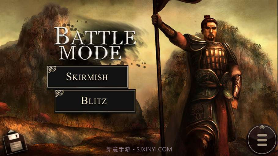 秋战 Autumn Dynasty截图4