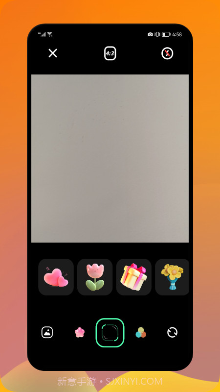 打工人生活照美图截图2