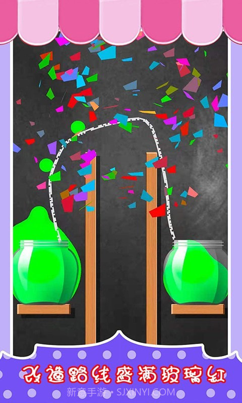 奇妙史莱姆模拟器截图3