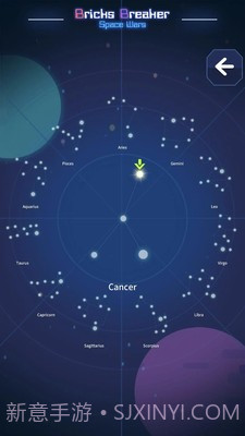 消灭病毒砖块截图3