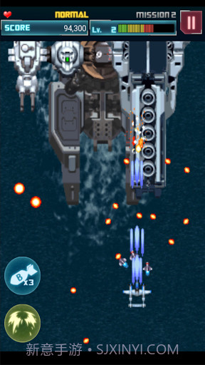 彩京官网版截图1