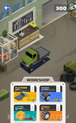 前线军卡截图4 前线军卡截图4