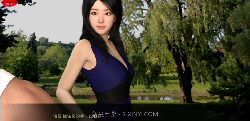 妻子的困境截图2 妻子的困境截图2