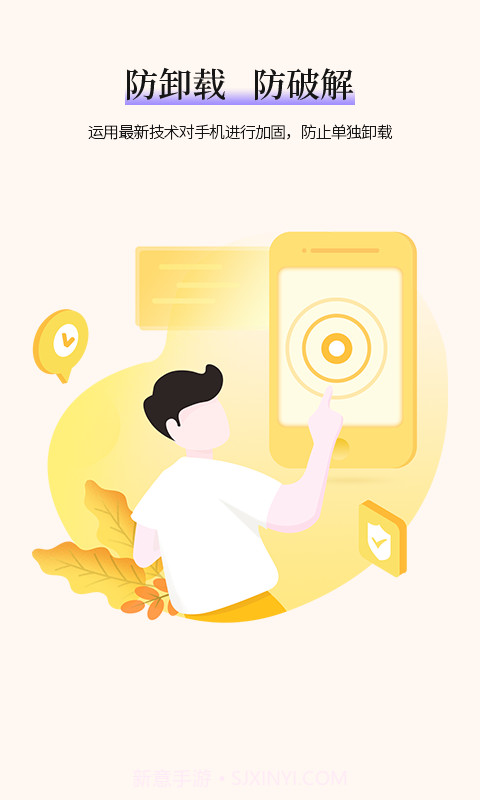 家育帮家长截图1