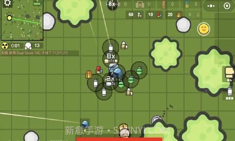 几何大逃亡v3.4截图3 几何大逃亡v3.4截图3