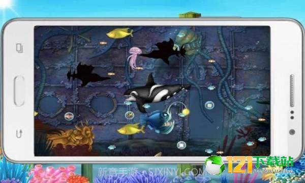 大鱼吃小鱼3D截图2