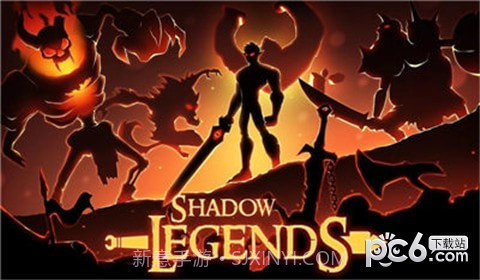 火影人影子传说截图4