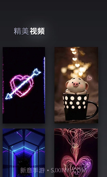 快来电(手机来电秀)V1.0.1 安卓免费版截图3 快来电(手机来电秀)V1.0.1 安卓免费版截图3