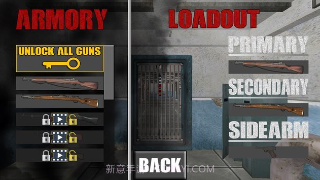 勇者勋章5app截图4