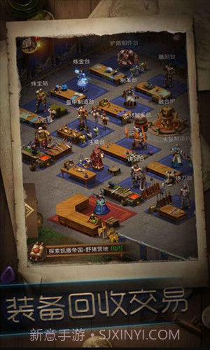 暗黑冒险者截图1 暗黑冒险者截图1