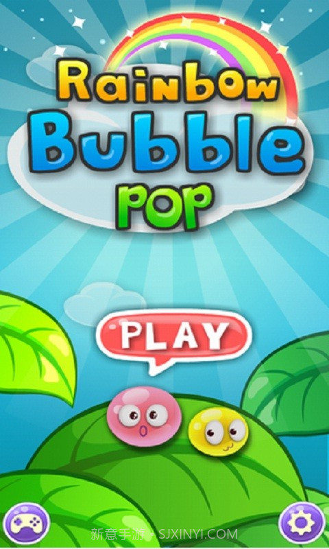 十滴水-纯净版截图1